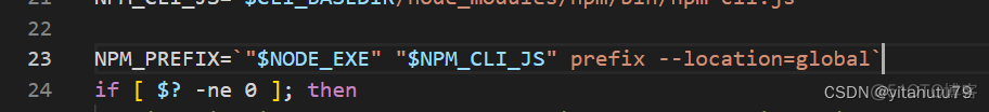 npm warn config global `--global`, `--local` are deprecated. use `--location=global` instead._javascript_04