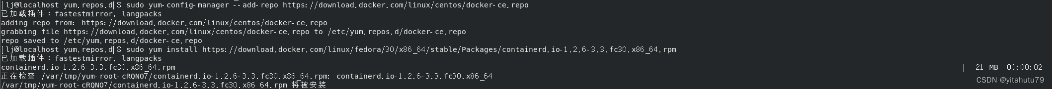 failure: repodata/repomd.xml from mirrors.aliyun.com_docker-ce_linux_centos_docker-ce.repodnf_centos_04