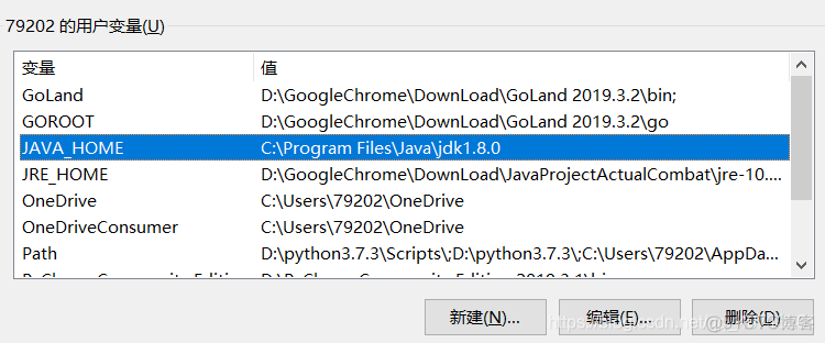 JavaWeb项目实战（2）安装JDK和Tomcat以及Eclipse构造开发环境_tomcat_03