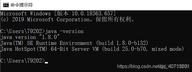 JavaWeb项目实战（2）安装JDK和Tomcat以及Eclipse构造开发环境_JAVA_07