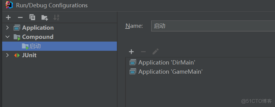 IntelliJ IDEA 使用总结_Code_18