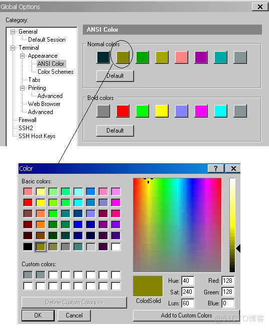 SecureCRT 绝佳配色方案_压缩文件_05