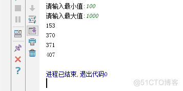 【编程基础】利用Python实现阿姆斯特朗数的求解_阿姆斯特朗数_02