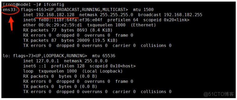 大数据随记 —— Hadoop 环境搭建_xml_09