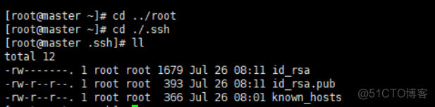 大数据随记 —— Hadoop 环境搭建_大数据_22