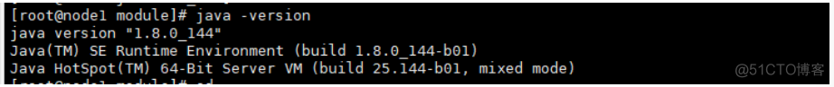 大数据随记 —— Hadoop 环境搭建_xml_31