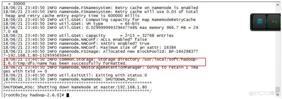 大数据随记 —— Hadoop 环境搭建_大数据_44