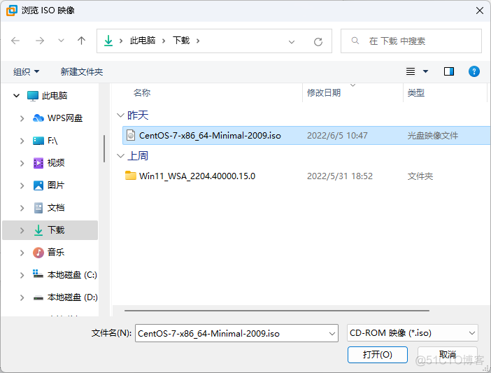 大数据环境搭建 —— CentOS 安装_运维_06