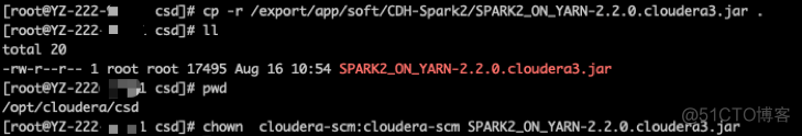 CDH5.14.4离线安装Spark2.2.0详细步骤_Spark2.1安装_05