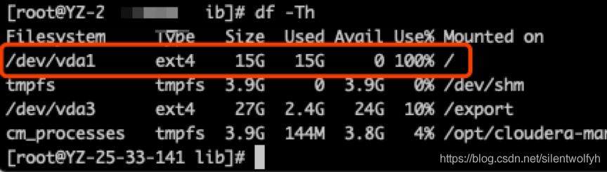 CDH5.14定期清理指南_优化_08