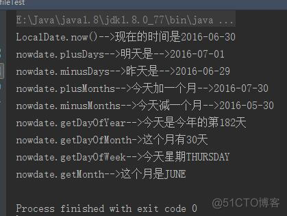 Scala：日期和时间_java