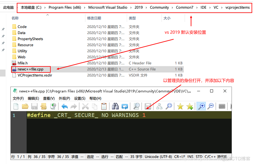 C语言 一个简单测试程序_ide