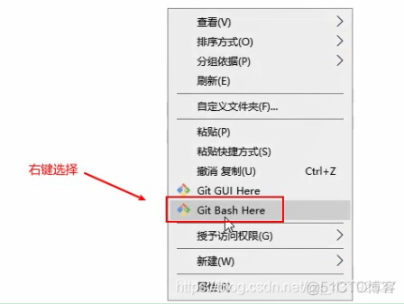 码云 gitee 创建和使用_用户名_02