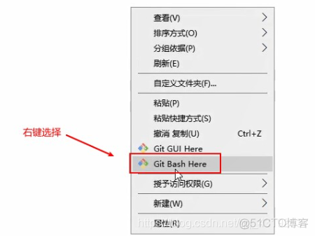 码云 gitee 创建和使用_git_11