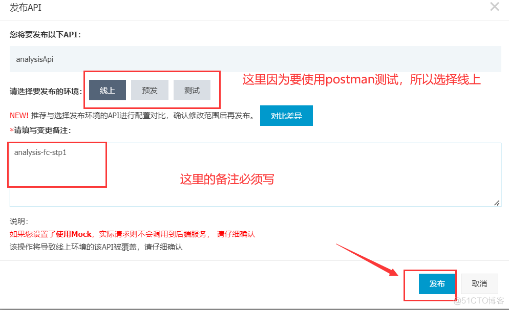 阿里云serverless从入门到进阶测评(阿里云/AWS/腾讯云)_阿里云_34