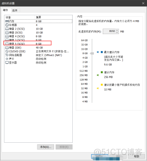 利用FreeNas创建iSCSI块级存储_iscsi