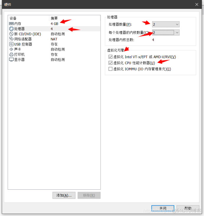 (一)OpenStack---M版---双节点搭建---基础环境配置_IPV6_08