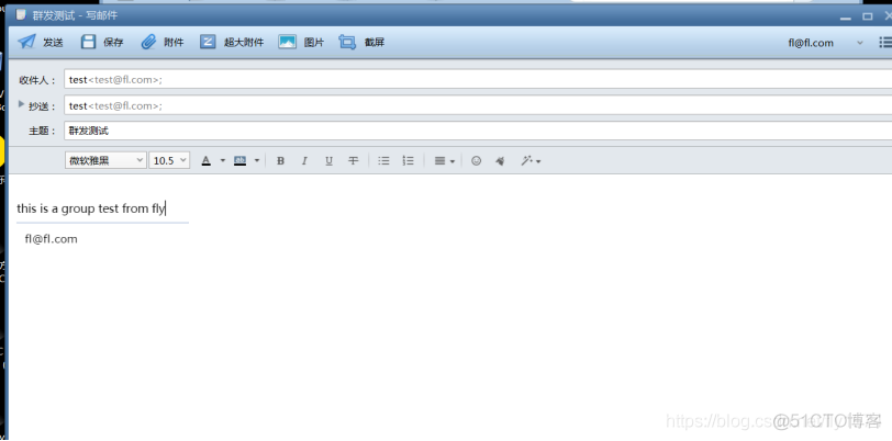 CentOS7.2部署邮件服务器(sendmail)_sendmail_49