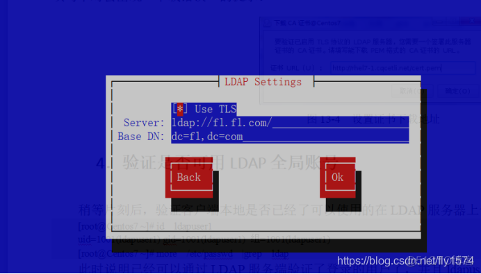 CentOS-7.2部署OpenLDAP服务器以及客户端_服务器_48