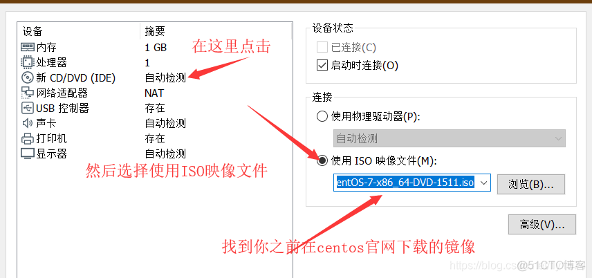 VMware虚拟机安装Centos7_VMware_15