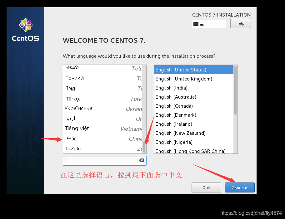 VMware虚拟机安装Centos7_CentOS_19