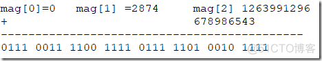 [十六]基础类型BigInteger简介_数组_21