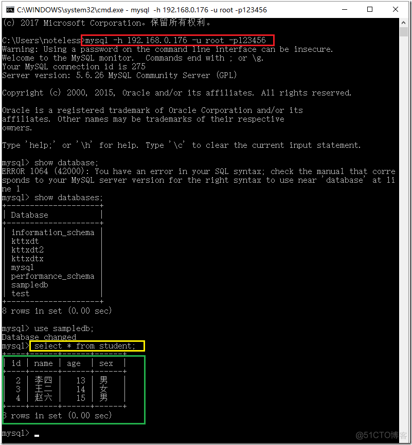 JDBC设计理念浅析  JDBC简介（一）_SQL_03