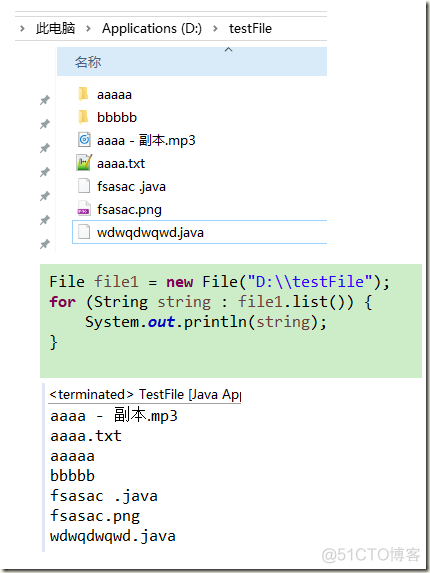 [二] JavaIO之File详解  以及FileSystem  WinNTFileSystem简介_字符串_07