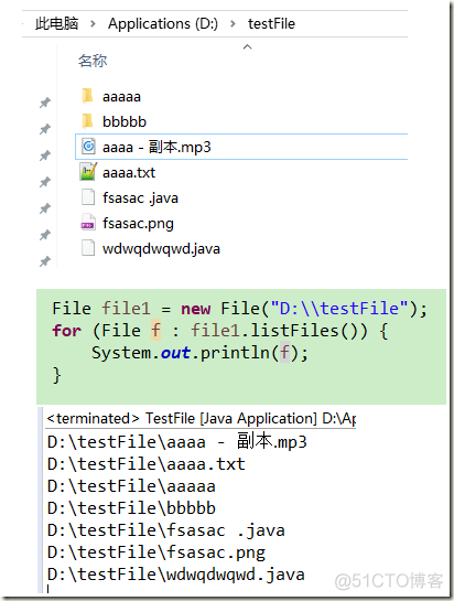 [二] JavaIO之File详解  以及FileSystem  WinNTFileSystem简介_字符串_08