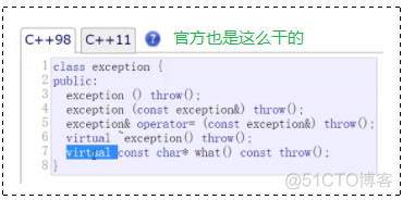 【C++要笑着学】多态 | 重写(覆盖) | 协变构多态 | 父虚子非虚也构多态 | final与override关键字(C++11) | 抽象类 | 纯虚函数 | 抽象类指针_多态_47