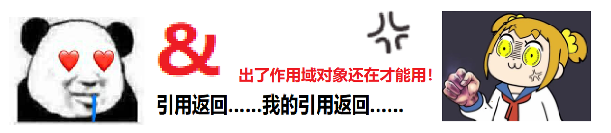 【C++要笑着学】运算符重载 | 赋值重载 | 取地址重载 | const成员_运算符重载_24