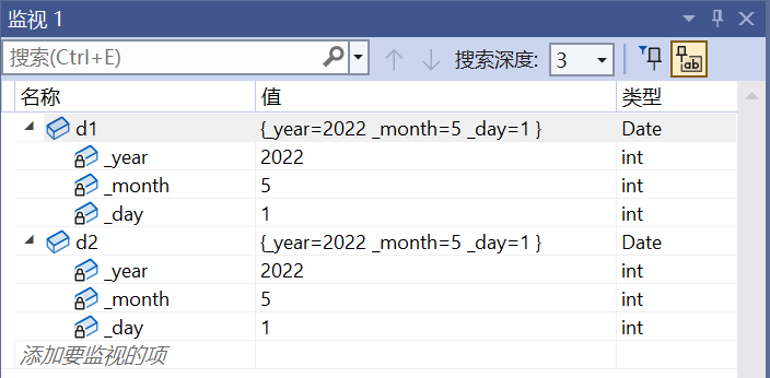 【C++要笑着学】运算符重载 | 赋值重载 | 取地址重载 | const成员_赋值_27