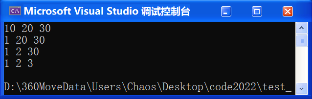 【C++要笑着学】缺省参数 | 全缺省与半缺省 | 函数重载_#include_13