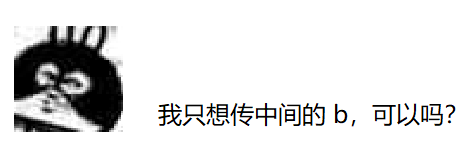 【C++要笑着学】缺省参数 | 全缺省与半缺省 | 函数重载_c++_14