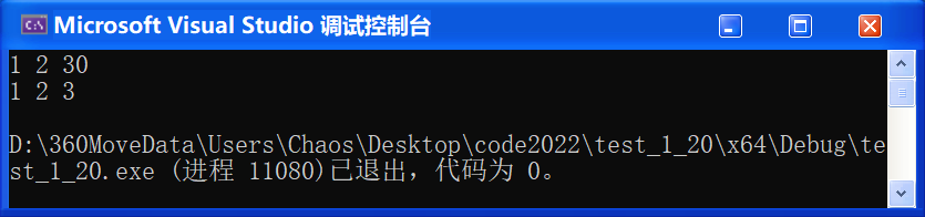 【C++要笑着学】缺省参数 | 全缺省与半缺省 | 函数重载_c++_22