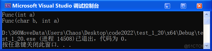 【C++要笑着学】缺省参数 | 全缺省与半缺省 | 函数重载_#include_27