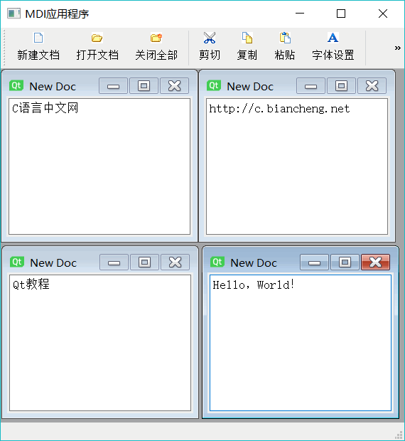 Qt MDI及其使用方法_工具栏