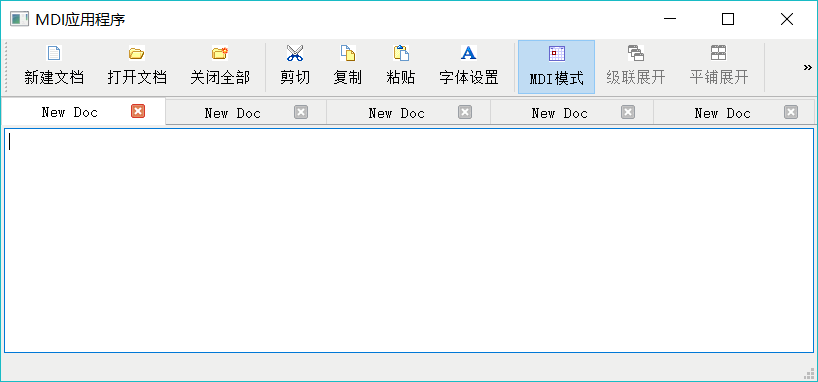 Qt MDI及其使用方法_打开文件_03