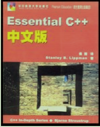 c ++学习书籍汇总_c++ primer_03