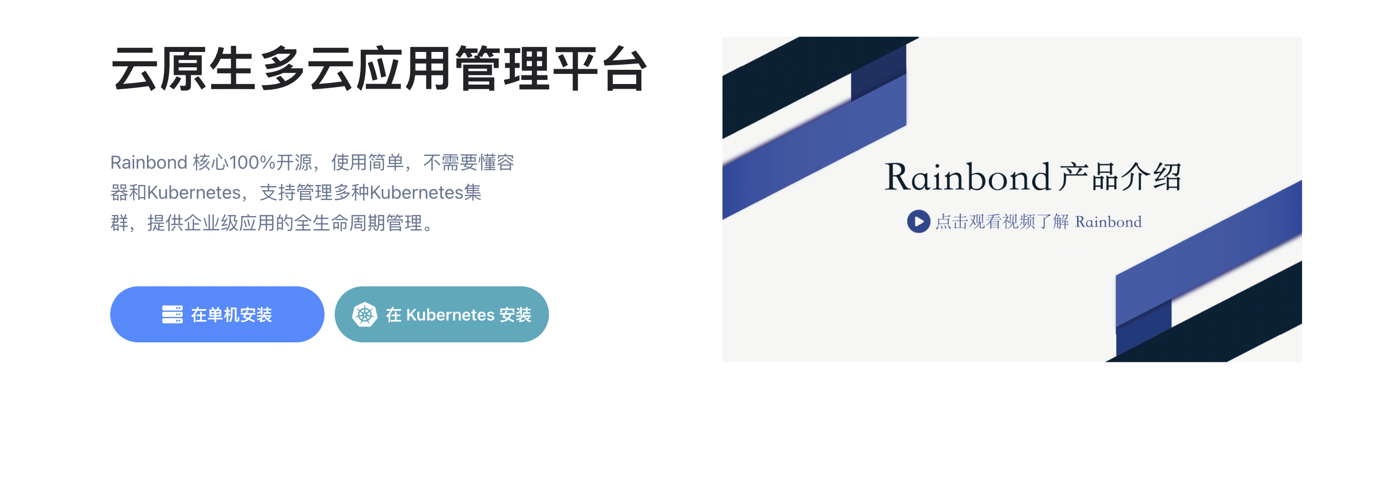 精华总结 |「跨越疫情之境，迈向新的征程」盘点一下2022年度我们开发团队对于云原生的技术体系的变革历程_版本升级_27