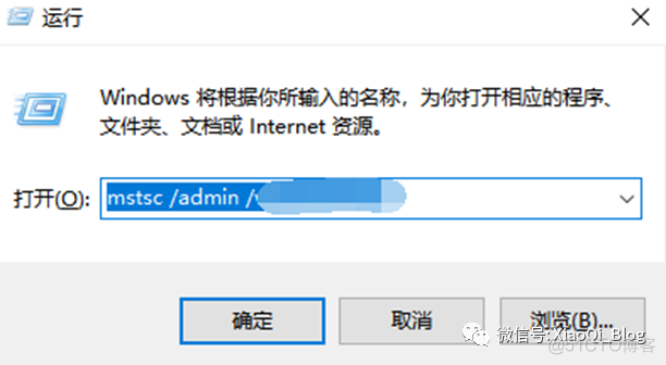 Windows 2008 R2“由于没有远程桌面授权服务器可以提供许可证，远程会话被中断。请跟服务器管理员联系。”_远程登录_02