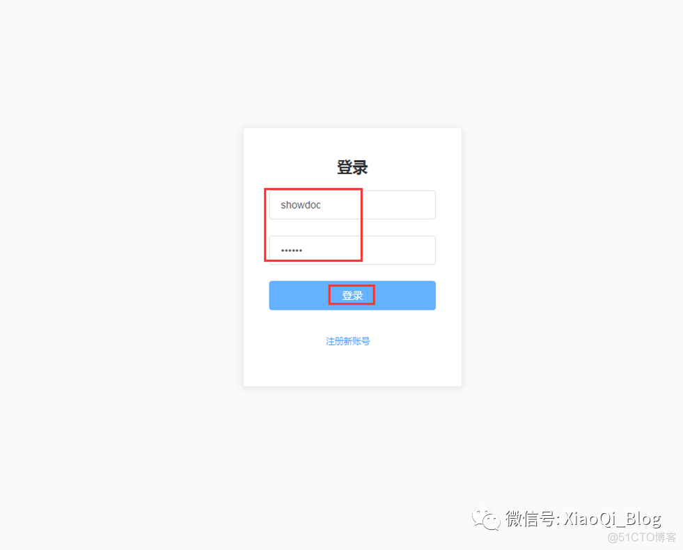 Docker安装ShowDoc接口文档工具及使用_API_05