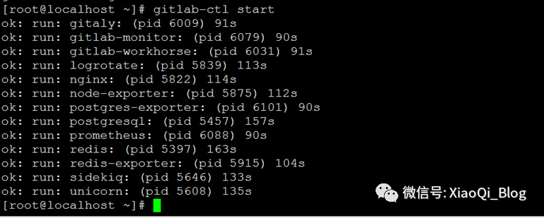 CentOS 7.4搭建Gitlab服务器_Ruby_03