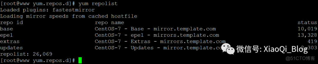 CentOS 7.4搭建本地YUM仓库_CentOS_06