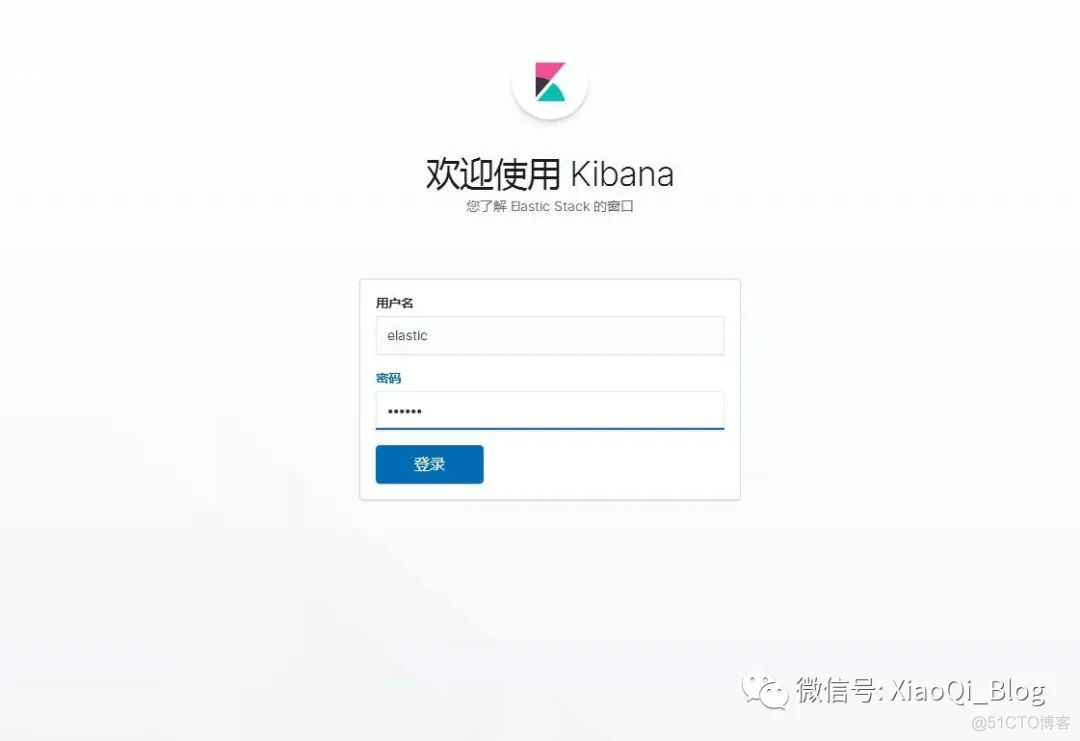 elasticSearch 7.X配置用户名密码访问_elasticsearch