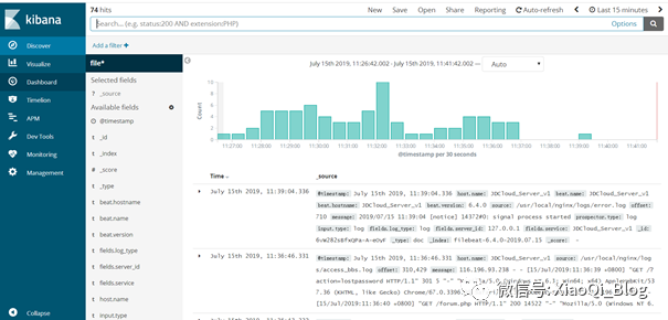 Kibana 5.X-6.X中文汉化_重启_03