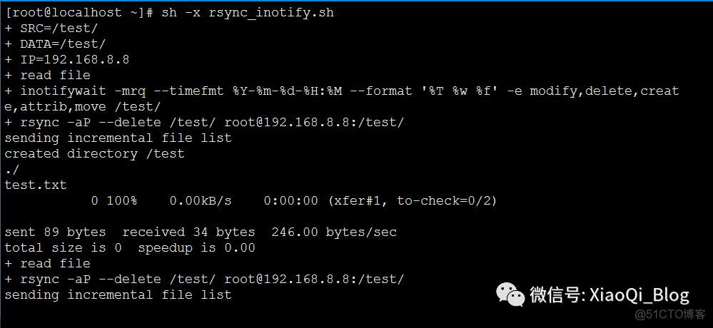 RSYNC+inotify实时同步文件_发行版_04