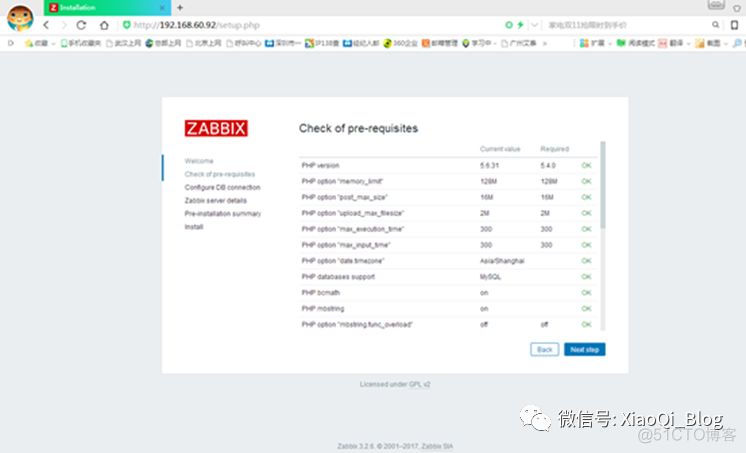 CentOS 6.9安装Zabbix监控系统_Server_05