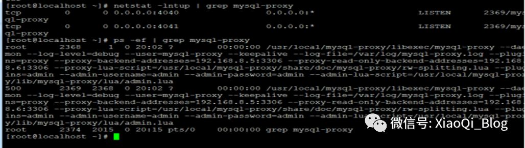 MYSQL-Proxy读写分离部署_mysql_03