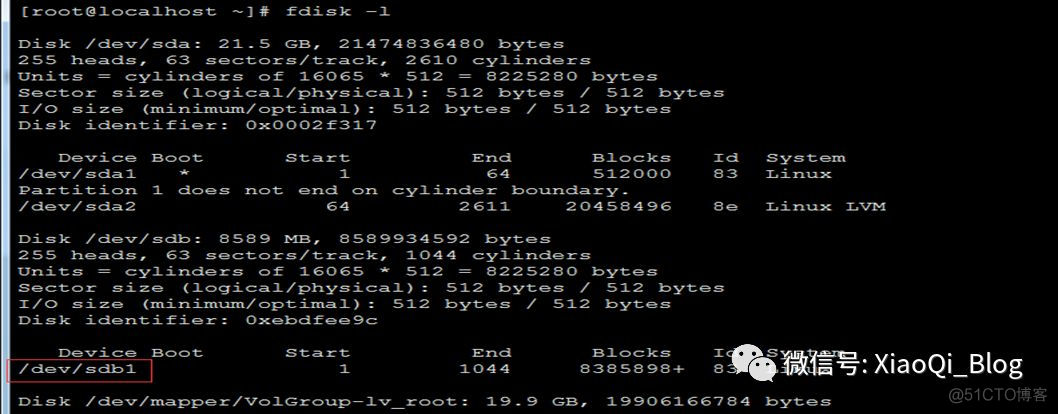 RAID、LVM、LVM操作实例详解_磁盘阵列_09